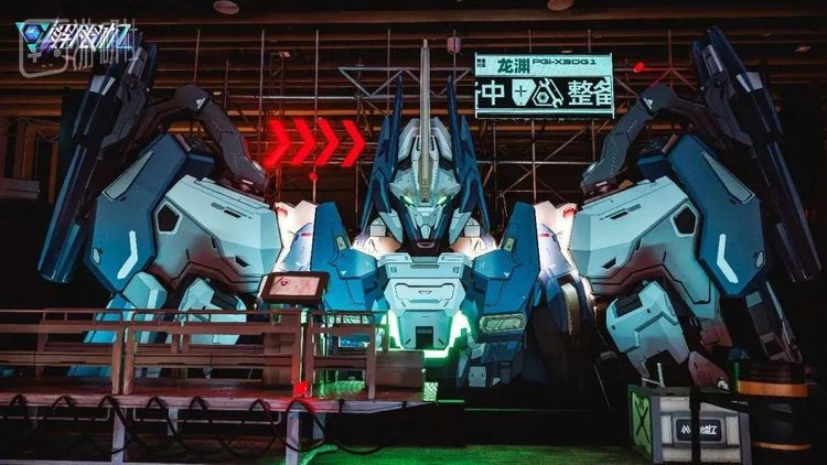 线下试玩会场搭建的机甲场景