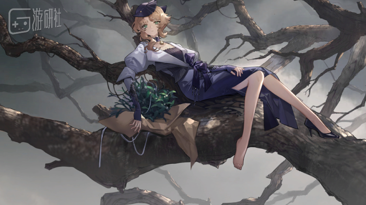 “槲寄生”与《重返未来：1999》的整体气质十分相近，有一丝丝距离感却又能吸引人