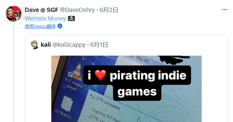 其实这话也有点玩梗的味道