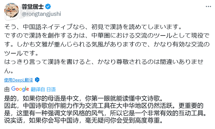 虽然这种说法可能也有点想当然了