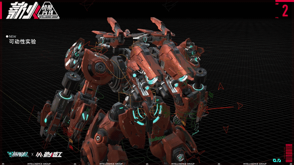 西山居到底想把《解限机》做到什么地步？(西山居cg)