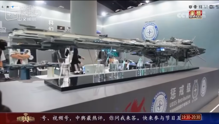 据说花费超过20万打造的“惩戒级”的模型，甚至还一度登上了央视国际频道