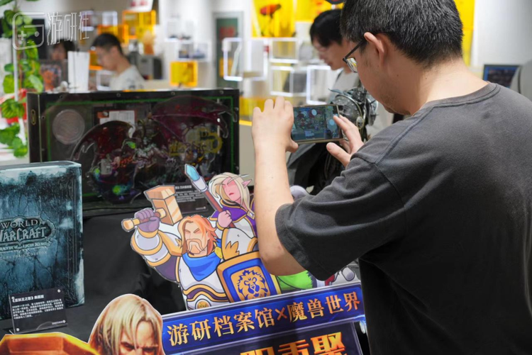 燃烧的远征版本刀片服务器