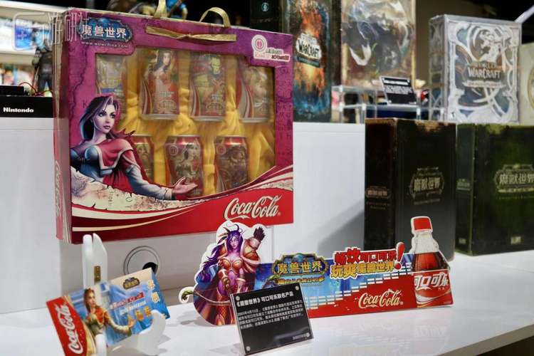 20年前的魔兽世界与可口可乐联名礼盒