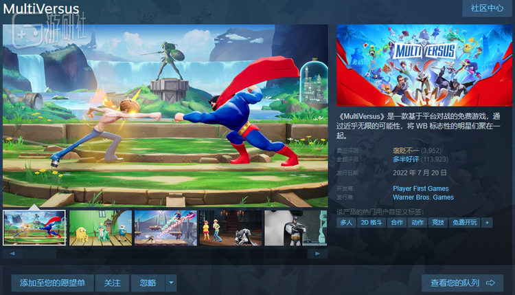 整体评价看起来似乎还算不错