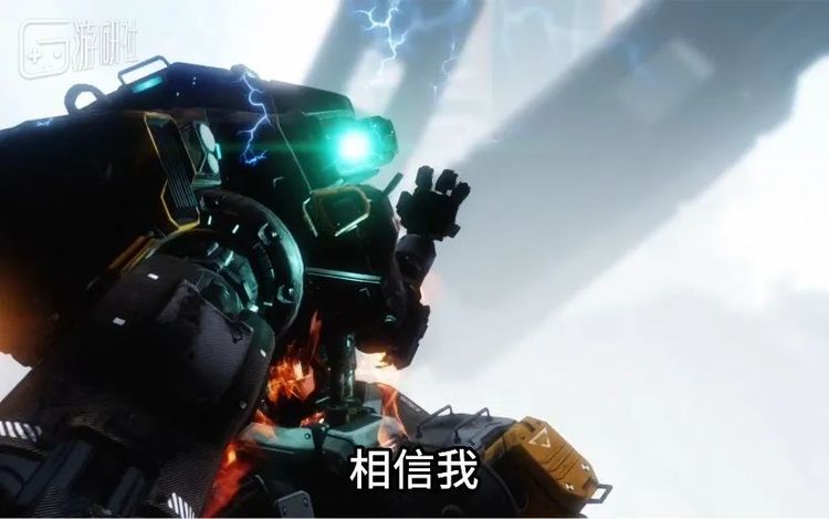 《泰坦陨落2》经典一幕