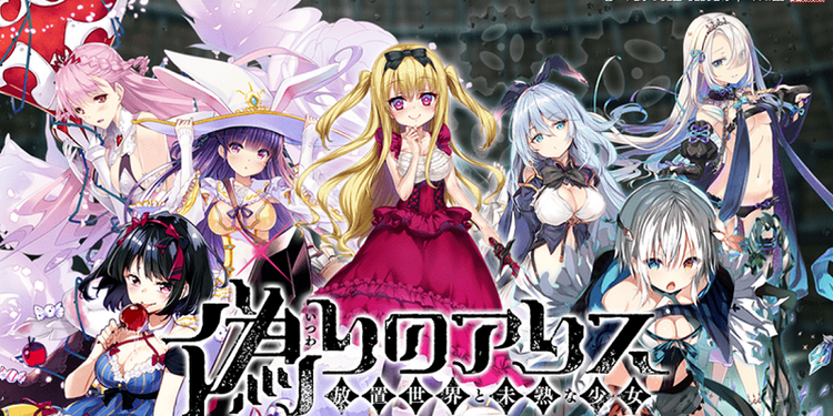 实际已停服的“僵尸手游”，靠用户充钱买炸鸡，又续了一年命