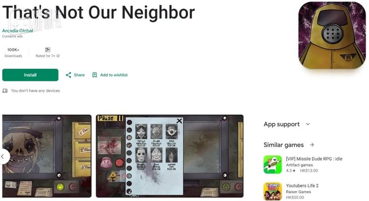 “那不是我们的邻居”