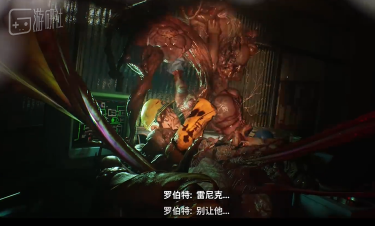 如同《怪形》里的怪物，唯一还算骇人的设计