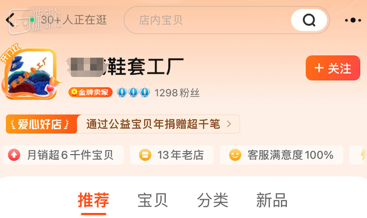 死去的记忆突然攻击我……