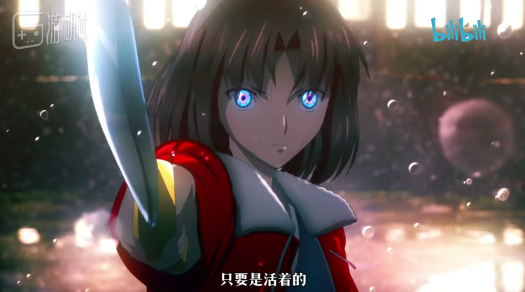 说是《空之境界》给了FGO活下去的机会也不为过