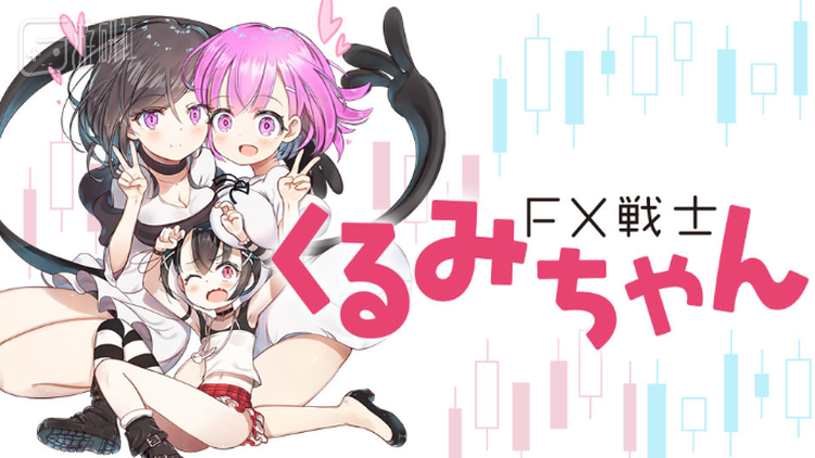 线稿高清重制，出道方式和《一拳超人》类似