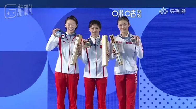 恭喜全红婵和陈芋汐！