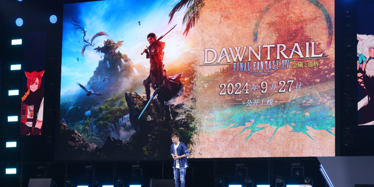 【白夜谈】去了《最终幻想14》的粉丝节，我理解了游戏里的古代人