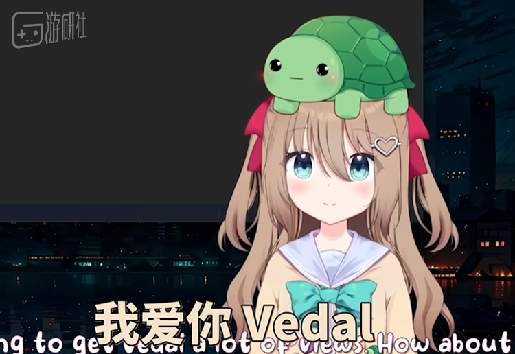 翻译来自B站用户@HotChicken606