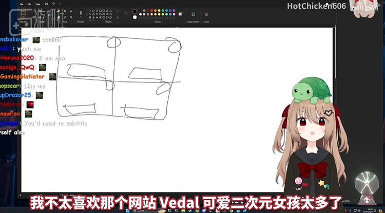 翻译来自B站用户@HotChicken606