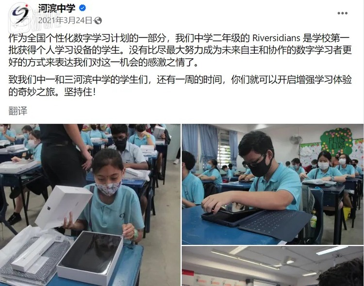 口罩也挡不住的笑意