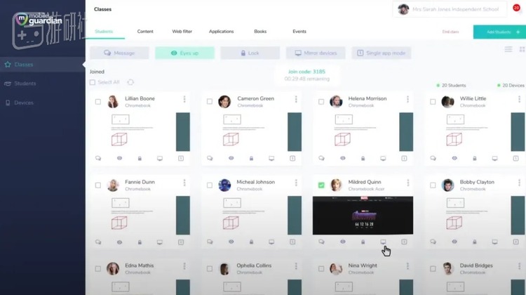 通过教师端实时查看学生在看什么