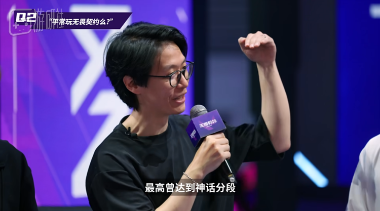 Andy本人也是《无畏契约》最忠实的玩家之一