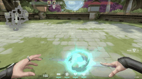 墙有时比烟还有用