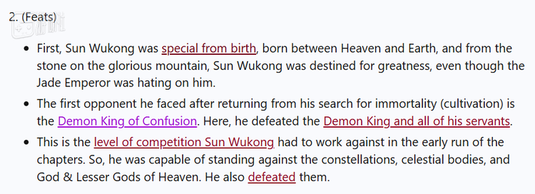 真的有人把混世魔王当成大BOSS写进了悟空的战绩里