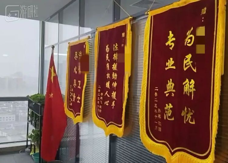 某信息咨询公司的线下办公场所