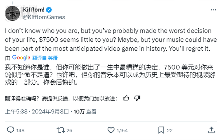 经典“你谁啊”