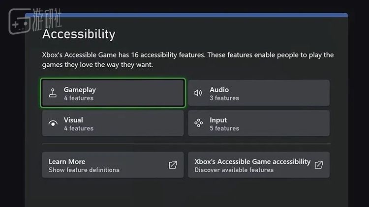 当前的Xbox无障碍标签系统