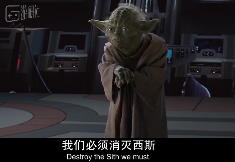 《星球大战》中的尤达大师也经常使用倒装句