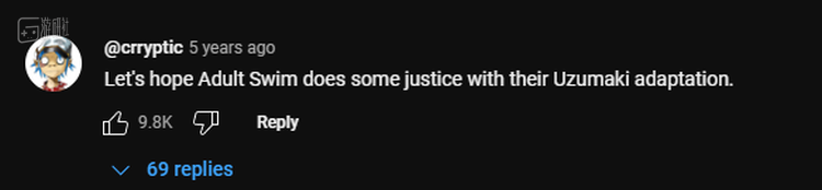 “希望Adult Swim好好做《漩涡》”