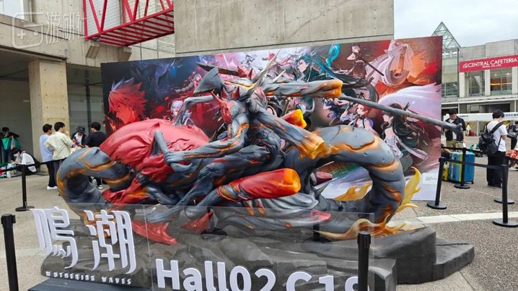 TGS场外的《鸣潮》雕像