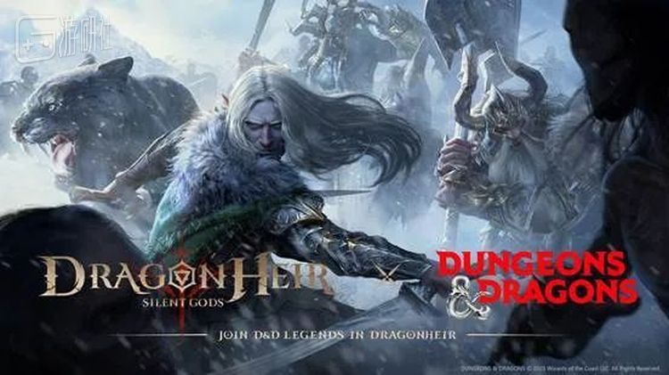 《龙息：神寂》海外与DND1期联动中，经典角色崔斯特成为了该期联动的主角