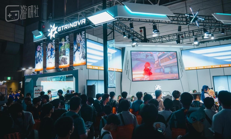 TGS的《卡拉彼丘》展台