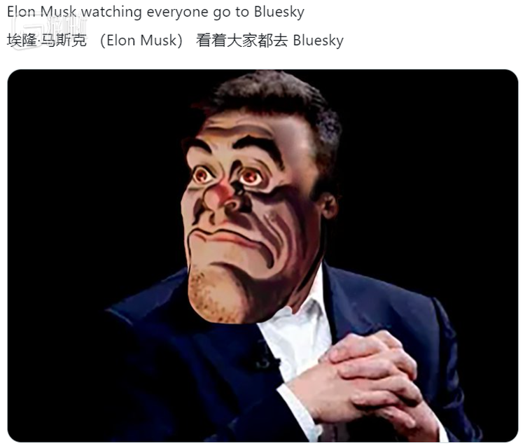 X里有很多人表达了对马斯克的不满情绪