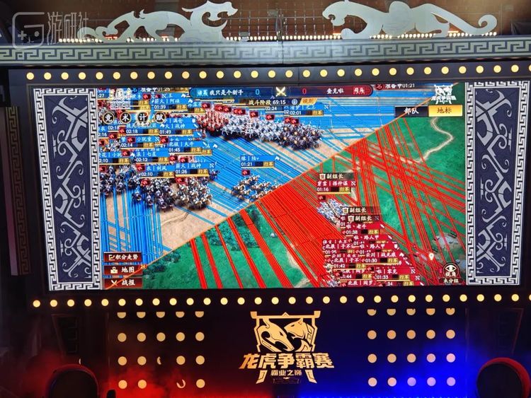 本届龙虎争霸赛新星赛道一波三折的决赛就让秦皇在解说时印象深刻