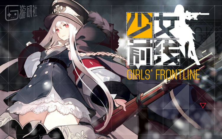 许多人梦开始的地方