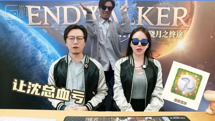 这样的直播到如今也已有75期了