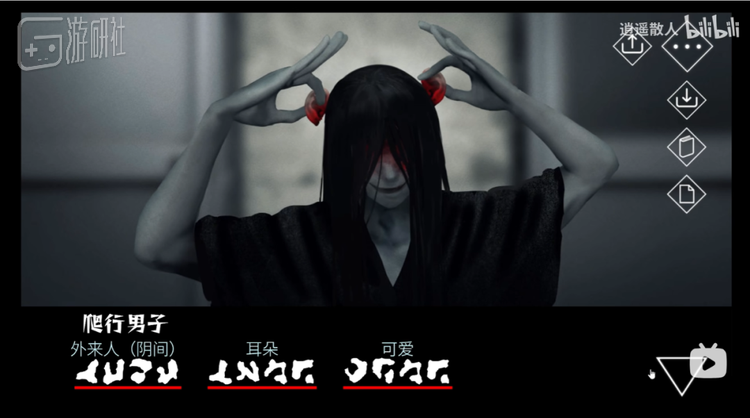 可爱的爬爬