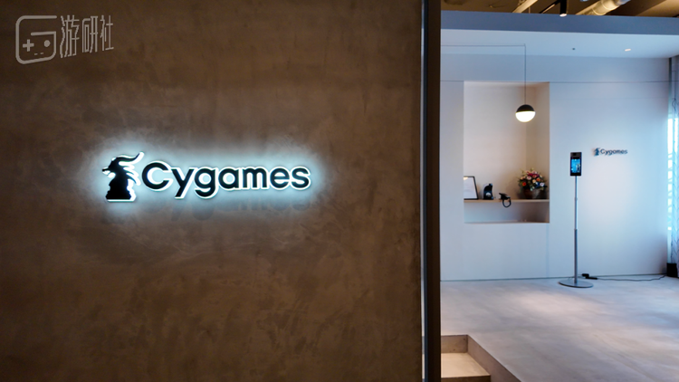 Cygame大阪工作室