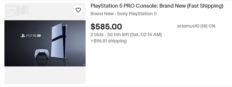 经过两次加价后来到了585美元