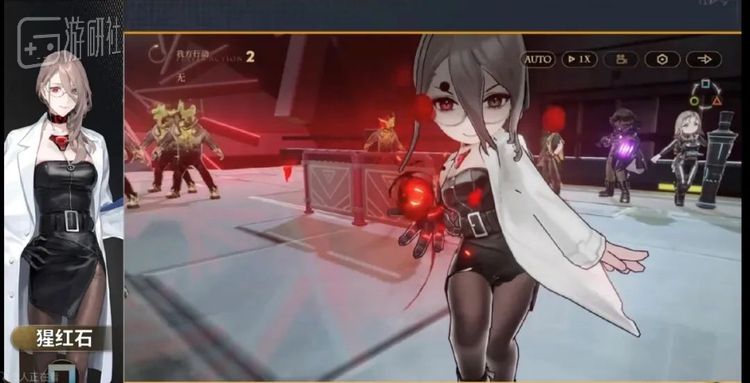 《异象回声》的大头娃娃建模