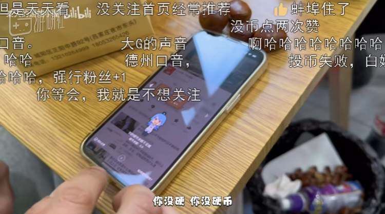 某天让顾客投币，发现顾客的硬币余额是0