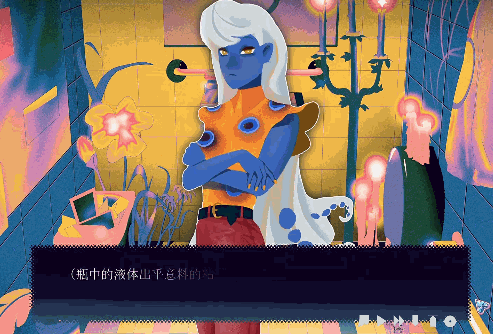 就算一切从简，游戏中依然有背景色随主角心境改变这种细节