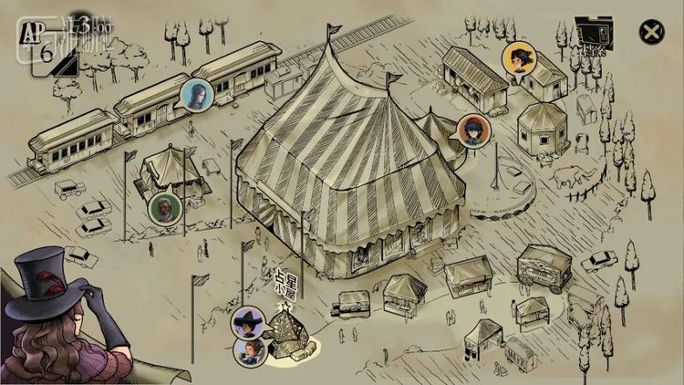 《双盲把戏》的地图界面