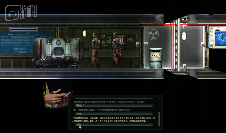 新手教程第一课：一些死法比另一些死法更没有痛苦