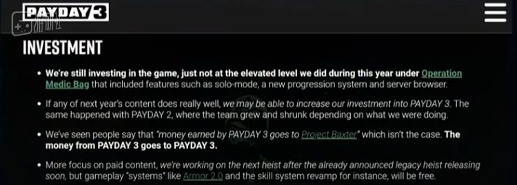 “从PAYDAY3赚的钱会花在PAYDAY3上，而不是Project Baxter“