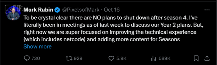 “虽然在线人数有所下降......但我们会先把游戏做好”