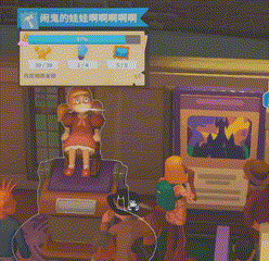 第一次发现这个娃娃会盯着我看的时候，还有点小渗人