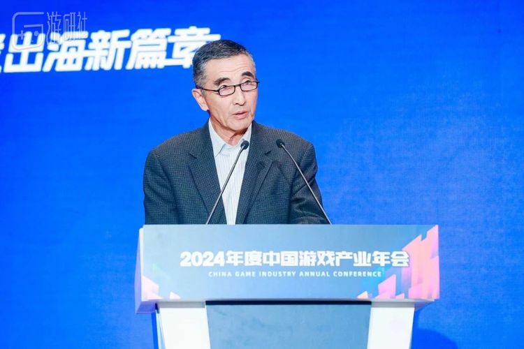 中国音像与数字出版协会第一副理事长、中国音数协游戏工委主任委员 张毅君