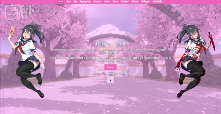 《病娇模拟器》的官网主页